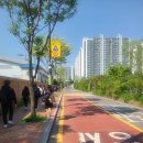 세연어린이집 - 광주시 | 세연어린이집