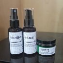 자윤수한의원 이미지