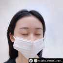 베러댄왁싱