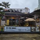 상사서로-30 이미지