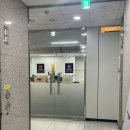 [현대해상 보험금 청구 후기] 직접 방문해보니… 1시간 반 대기 + 주차요금까지?! 모바일 신청 꿀팁도!