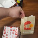 롯데리아김포장기점