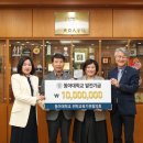 명지녹산산단 명지어린이집 이미지