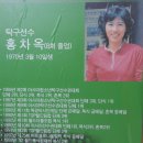 이해교육 &amp; 폭력교육(소선여자중학교) 이미지