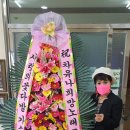 영도새마을금고(본점) 이미지