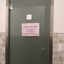 현인태권도 | S바디워크 필라테스 파주금촌점 인바디체크와 체형분석 1회차수업 후기