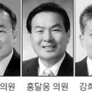 엘리트여행사 이미지