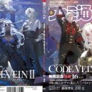 (주)베인소프트 이미지