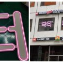 씨엔씨디자인(주) 이미지