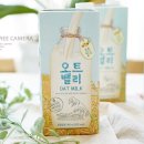 서강유업(주) 이미지