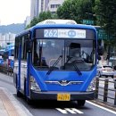 원효2동산호아파트 이미지