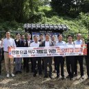 진영산업 이미지