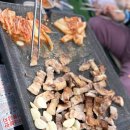 서울식당(파주) 티스토리