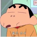 우림해양개발(주) | [여수] 쫑포에서 점심부터 야식까지 즐길 수 있는 여수 닭강정 맛집 '장가 닭강정' (여수 해양공원 맛집)