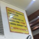 조가네닭한마리 이미지