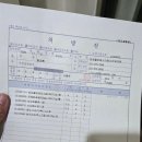 연세물푸레소아청소년과의원 이미지