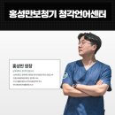 남부대학교 보건대학원 이미지