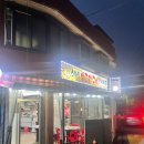 스마일생고기구이잔치마당