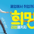 찾아가는 행정사사무소 이미지