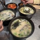 용산아트홀 지하3층 강의실 3 | 최근 극장가 밥집/먹거리 모음