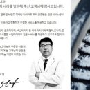 타이어프로농성점 이미지