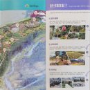 지리산허브밸리 이미지