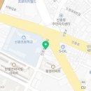 중구뮤엠영어학원 이미지