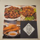 남촌쭈꾸미 동대구점 | 숯불향 쭈꾸미 근본 맛집 '만복이쭈꾸미 동대구점' 방문 후기