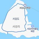 서검저수지 네이버블로그