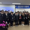 상상 이미지
