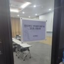 인플랩 이미지