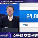 피앤엘 - 고양시 일산동구 고봉로578번길 84-12 | 피앤엘
