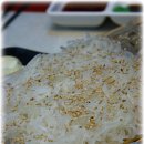 구청맞은편 이미지