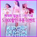 한진오토 | 2025년 9월 new 입고 기계 벨본디바이스 입고 안내 실 사용 후기