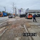 인주공업사 이미지