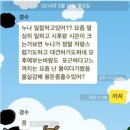 명성주방 - 포항시 북구 양학로9번길 45 | 명성주방