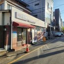 [경북 구미/송정동 복개천] 황해수육 구미송정점..소수육