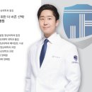 더 바른병원 이미지