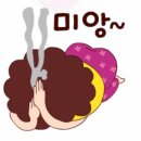 나산 이미지