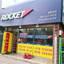 세방상사 이미지