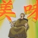 칼국수 한그릇 사동점 이미지