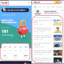 오케이테크 이미지