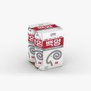 백양 메리야스 이미지