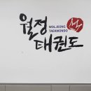 새홍익유치원 이미지