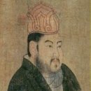 수양제 이미지