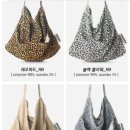 래빗짐 | [광고]마스마룰즈 래빗 에코백 후기 귀여움 끝판왕 데일리백