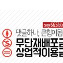 김밥나라갈마점 네이버블로그