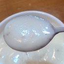 에이스양분식 이미지