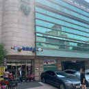 금강대중목욕탕 이미지