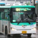 수원-1143 이미지